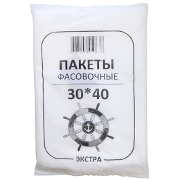 Пакет фасовочный ПНД 30х40   ЭКСТРА ЧЕРНЫЕ Штурвал 1000 шт. (1/10 т.шт.)