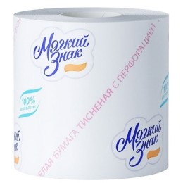 Туалетная бумага  Без бытовой макулатуры Мягкий знак 51 (со втулкой) (72 шт.)