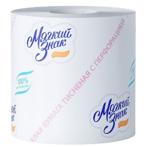 Туалетная бумага  Без бытовой макулатуры Мягкий знак 51 (со втулкой) (72 шт.) в Екатеринбург — Uralhoz.ru