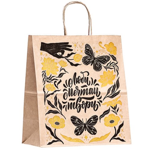 Пакет бумажный с кручеными ручками 220х120х250  80 г с печатью Мечтай (25/250 шт.) 110586 в Екатеринбург — Uralhoz.ru