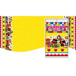 Скатерть ПВД 120х220 (35 мкм) Сладкоежка (1/50 шт.) Интерпак