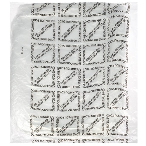 Пакет фасовочный ПНД 25х40 500 шт. (15 мкм) СоюзПолимер (1/6 упак.) в Екатеринбург — Uralhoz.ru