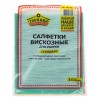 Салфетка вискозная 30х38 (3 шт.) Горница Стандарт (1/70 шт.) 406-081 в Екатеринбург — Uralhoz.ru