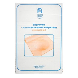 Пергамент силиконизированный 400х600 (500 листов) Белый Горница 209-056