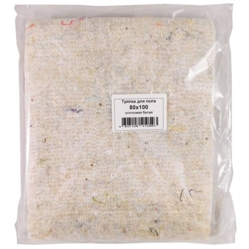 Тряпка для пола 80х100 хлопковая белая (1/15 шт.) в Екатеринбург — Uralhoz.ru