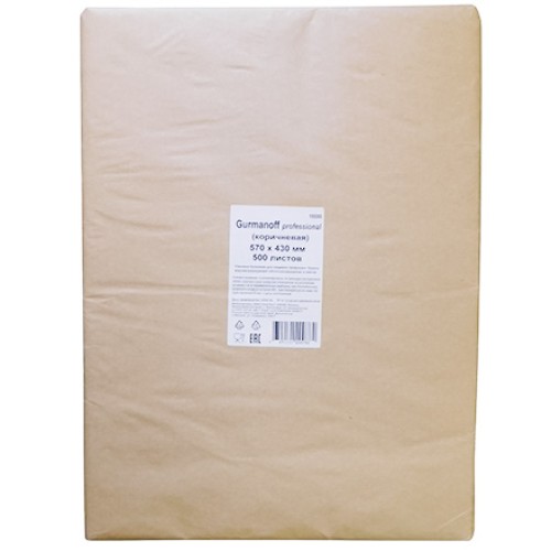 Пергамент силиконизированный 430х570 (500 листов) коричневый Gurmanoff в Екатеринбург — Uralhoz.ru