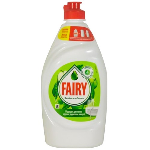 Средство моющее для посуды 0,45 л Фэйри Зеленое яблоко (1/21 шт.) в Екатеринбург — Uralhoz.ru