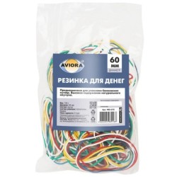 Резинка д/банкнот D-60 мм, уп. по 100 г (ассорти) (1/100 шт.) 402-572